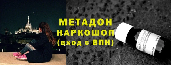 apvp Пересвет