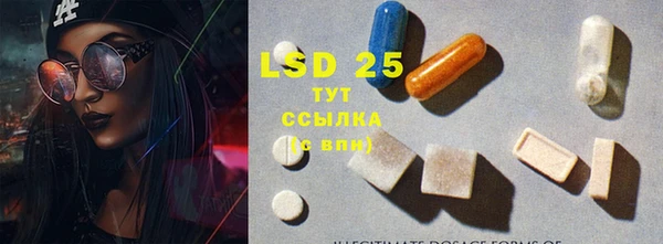 бутик Алексин
