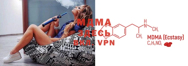 мефедрон мука Алексеевка