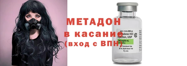 бутик Алексин