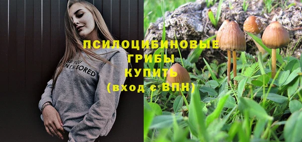 бутик Алексин