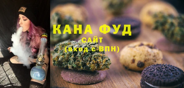 бутик Алексин