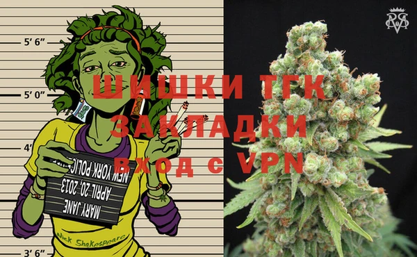 мефедрон мука Алексеевка