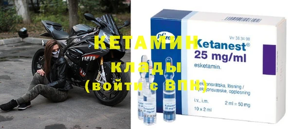 гидра Алзамай