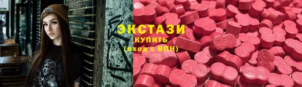 мефедрон мука Алексеевка