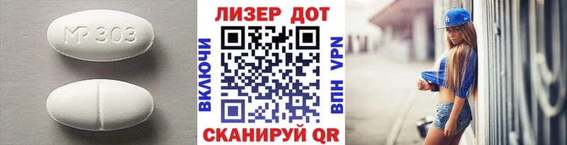 Лсд 25 экстази кислота  даркнет сайт  Куса 