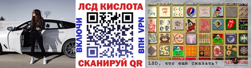 Марки NBOMe 1,5мг  блэк спрут как войти  Куса 