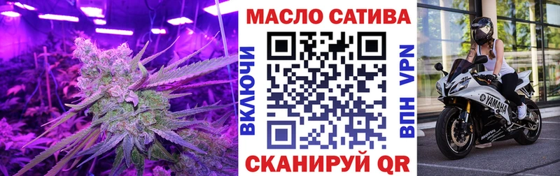 Дистиллят ТГК жижа  купить   Куса 